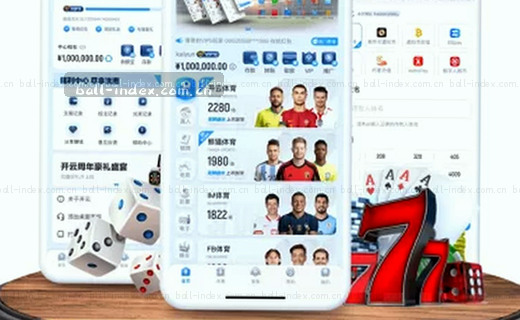 赛事动向与编辑观察